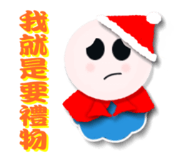 Sunny Day Christmas sticker #9095274