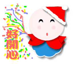 Sunny Day Christmas sticker #9095278