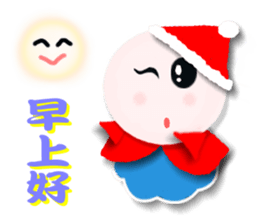 Sunny Day Christmas sticker #9095280