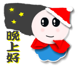 Sunny Day Christmas sticker #9095282
