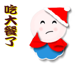 Sunny Day Christmas sticker #9095288