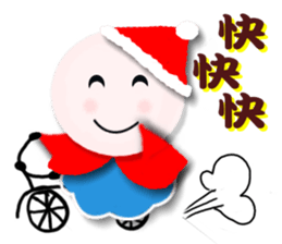 Sunny Day Christmas sticker #9095290