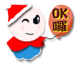 Sunny Day Christmas sticker #9095298