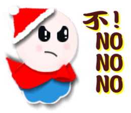 Sunny Day Christmas sticker #9095299