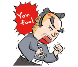 samurai language part2<English version> sticker #9095706