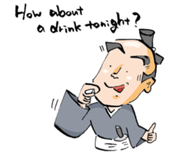 samurai language part2<English version> sticker #9095709