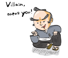 samurai language part2<English version> sticker #9095717