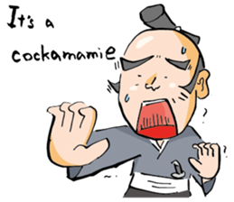 samurai language part2<English version> sticker #9095723