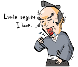 samurai language part2<English version> sticker #9095724