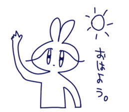 KYURUN rabbit sticker #9095784