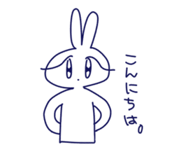 KYURUN rabbit sticker #9095785