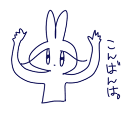 KYURUN rabbit sticker #9095786