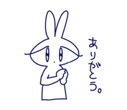 KYURUN rabbit sticker #9095788