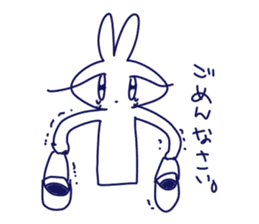 KYURUN rabbit sticker #9095789
