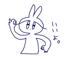 KYURUN rabbit sticker #9095790