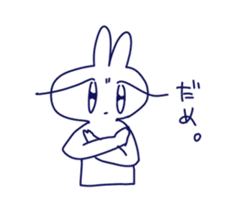 KYURUN rabbit sticker #9095791