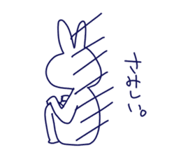KYURUN rabbit sticker #9095792