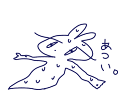 KYURUN rabbit sticker #9095795