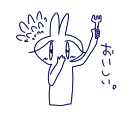 KYURUN rabbit sticker #9095797