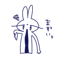 KYURUN rabbit sticker #9095798