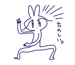 KYURUN rabbit sticker #9095799