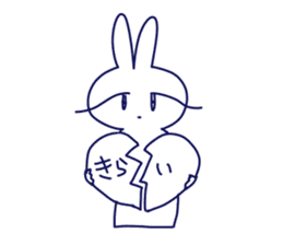 KYURUN rabbit sticker #9095804