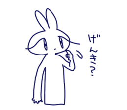 KYURUN rabbit sticker #9095807
