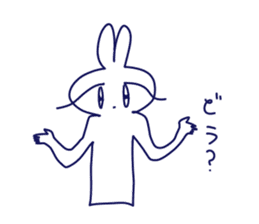 KYURUN rabbit sticker #9095808