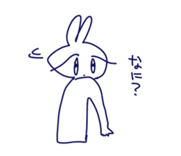 KYURUN rabbit sticker #9095809