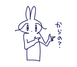KYURUN rabbit sticker #9095810