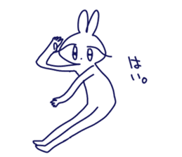 KYURUN rabbit sticker #9095812