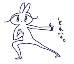 KYURUN rabbit sticker #9095815