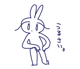 KYURUN rabbit sticker #9095816