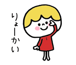 FEMCHARACTER5 sticker #9095946