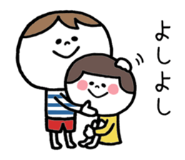 FEMCHARACTER5 sticker #9095952