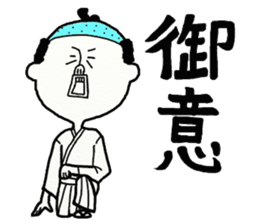 We live in simple sticker #9095990