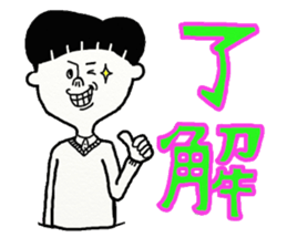 We live in simple sticker #9095991