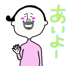 We live in simple sticker #9095992