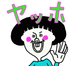 We live in simple sticker #9095994