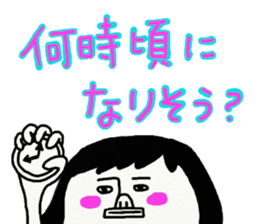 We live in simple sticker #9095998