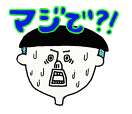 We live in simple sticker #9096001