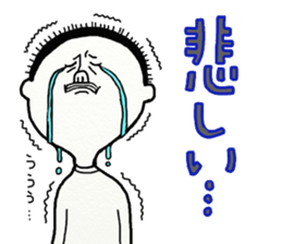 We live in simple sticker #9096003