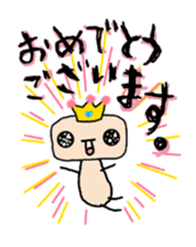 Prince alien 1st sticker #9096064