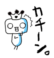 Prince alien 1st sticker #9096065