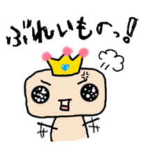 Prince alien 1st sticker #9096066