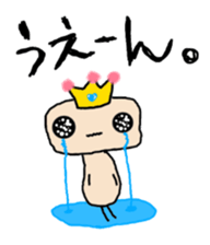 Prince alien 1st sticker #9096067