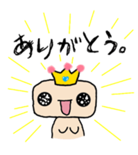 Prince alien 1st sticker #9096068