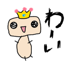 Prince alien 1st sticker #9096069