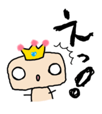 Prince alien 1st sticker #9096071