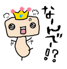 Prince alien 1st sticker #9096072